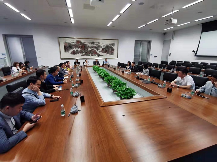 (CIMA会员参访活动——深圳证券交易所交流会会场)