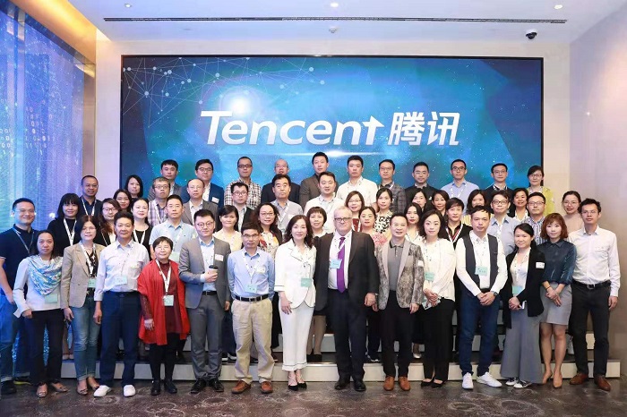 (CIMA会员活动——腾讯企业参访)